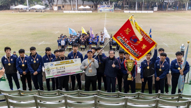 2024年臺南市第一屆元坤盃國際青年7人制橄欖球邀請賽 觀音高中勇奪冠軍