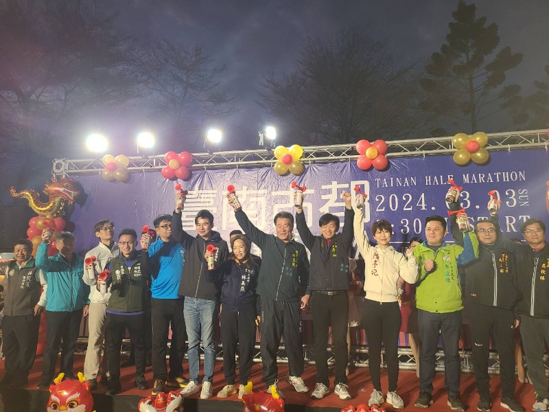 2024臺南古都國際半程馬拉松登場 歡迎全國跑者3月3日相聚臺南齊開跑