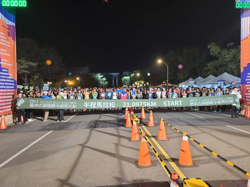 1130303體育局-2024臺南古都國際半程馬拉松登場 半程馬拉松