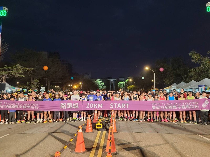 1130303體育局-2024臺南古都國際半程馬拉松登場 路跑組