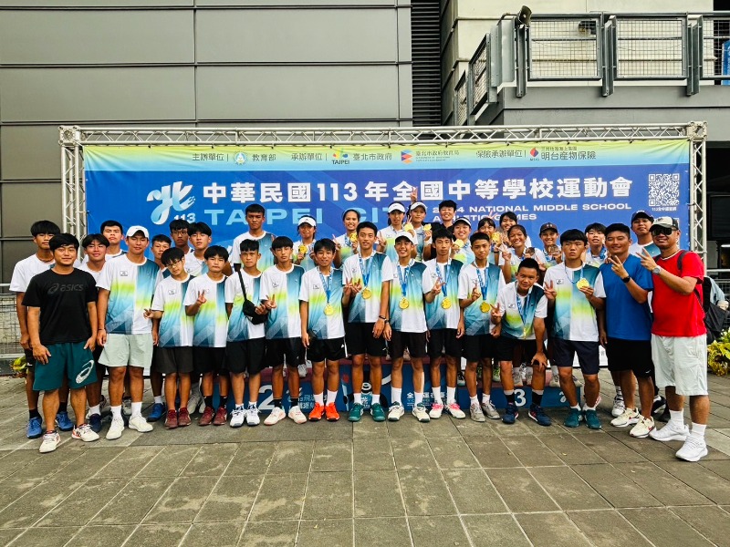 113年全中運安定國中國男組網球團體賽金牌