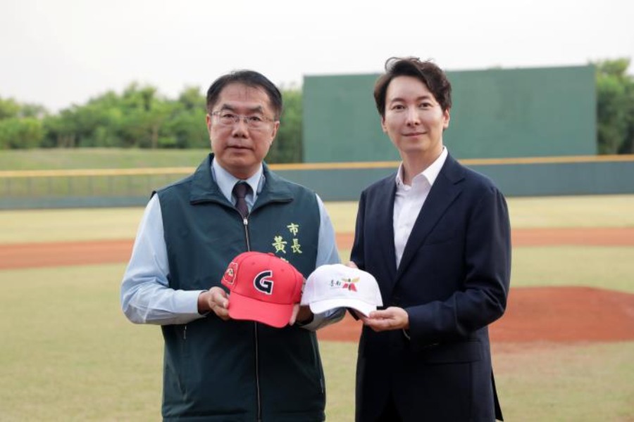 與韓國樂天巨人棒球隊（Lotte Giants）簽署合作備忘錄