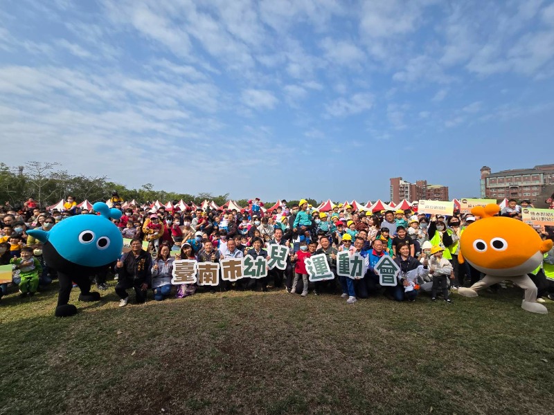 臺南市幼兒運動會 曾文市政願景園區熱鬧登場 市長黃偉哲邀請全市親子齊聚共創溫馨運動回憶