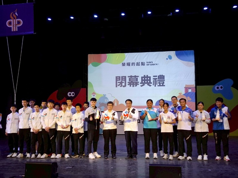 114年全國中等學校運動會閉幕典禮頒獎合影