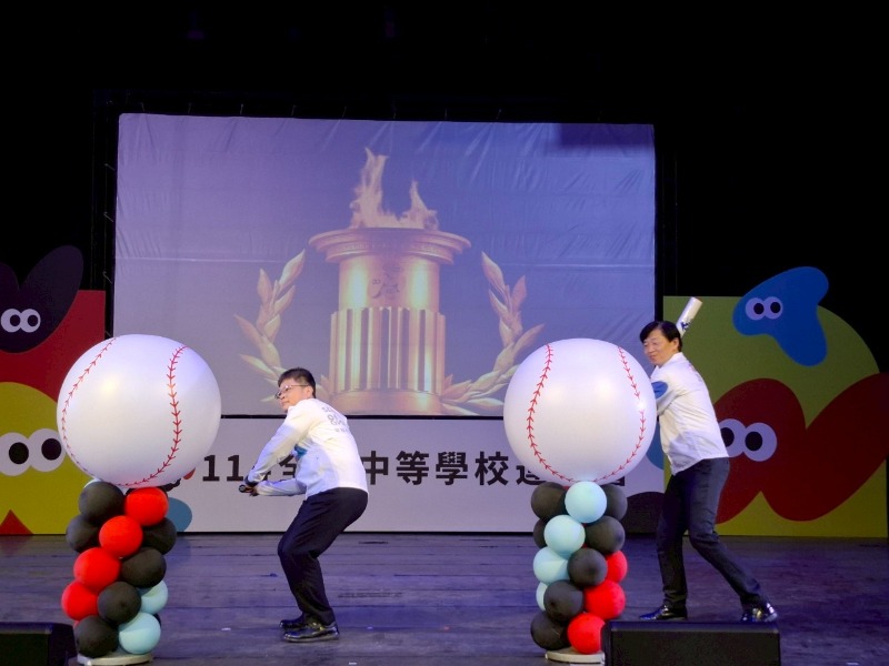 114年全國中等學校運動會閉幕典禮 以揮棒擊球的動作來進行熄聖火儀式