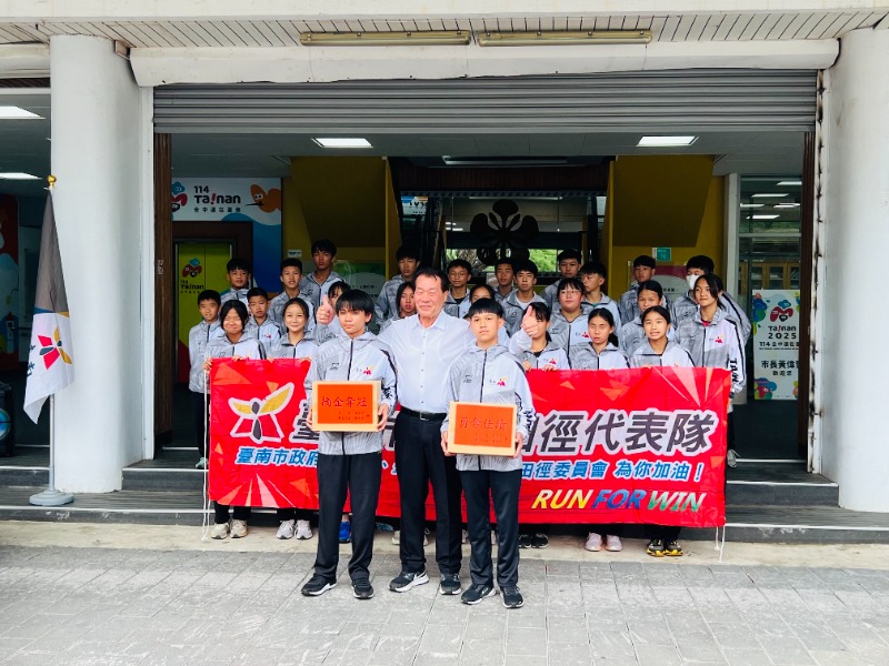 臺南小將備戰114年全國小學田徑賽