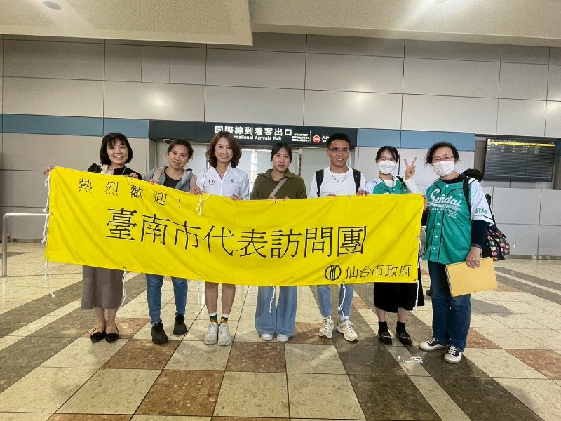 臺南市國際運動交流 參訪日本仙台馬拉松