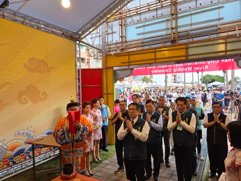 2025臺南國際龍舟錦標賽祭江儀式