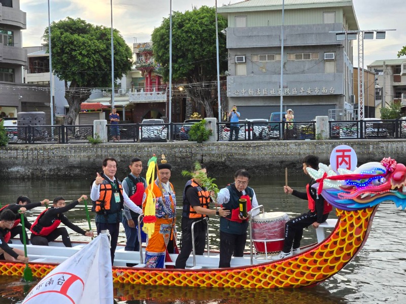 2025臺南國際龍舟錦標賽祭江儀式