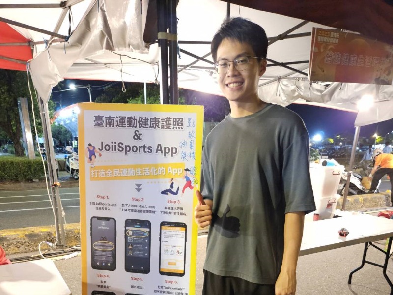 龍舟競渡在臺南運河 臺南運動健康護照JoiiSports APP邀大家端午吃粽不增重