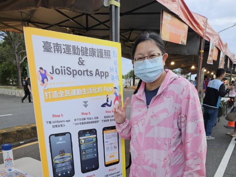 龍舟競渡在臺南運河 臺南運動健康護照JoiiSports APP邀大家端午吃粽不增重
