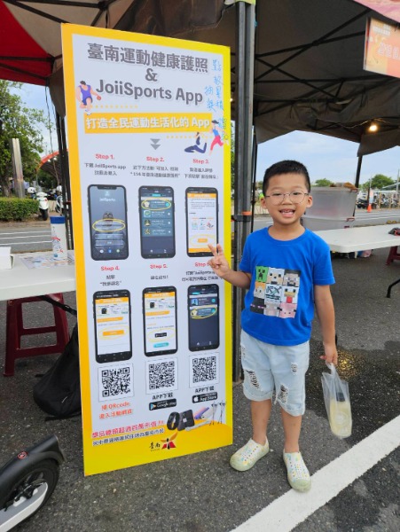 龍舟競渡在臺南運河 臺南運動健康護照JoiiSports APP邀大家端午吃粽不增重