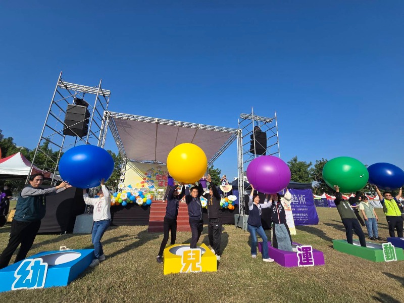 114年臺南市幼兒運動會永華場長官貴賓推大球