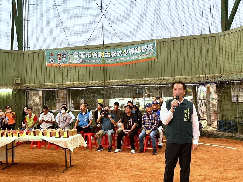 2025年臺南市省躬盃軟式少棒錦標賽開幕典禮 局長陳良乾致詞