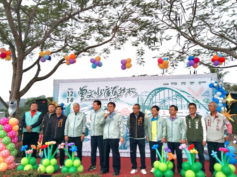 2025第42屆曾文水庫馬拉松市長黃偉哲致詞