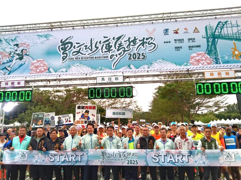2025第42屆曾文水庫馬拉松合影