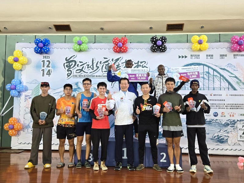 2025第42屆曾文水庫馬拉松挑戰組男子組總排頒獎