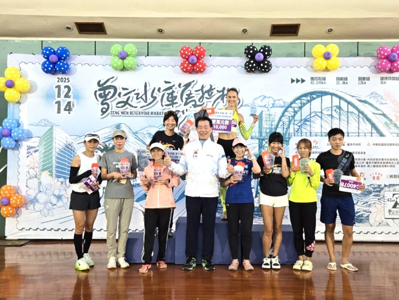 2025第42屆曾文水庫馬拉松挑戰組女子組總排頒獎