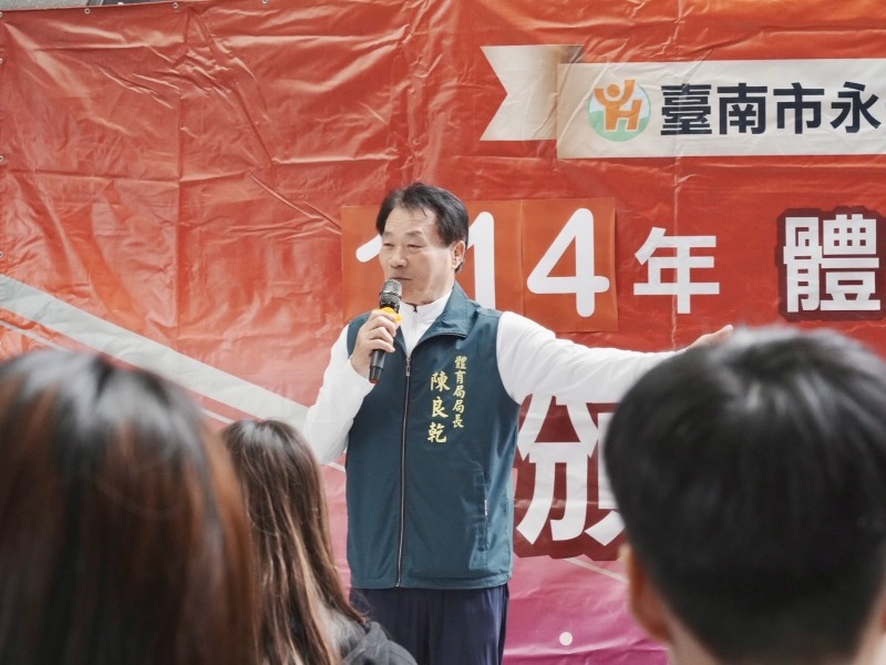 114年度體育績優獎學金 體育局局長陳良乾致詞