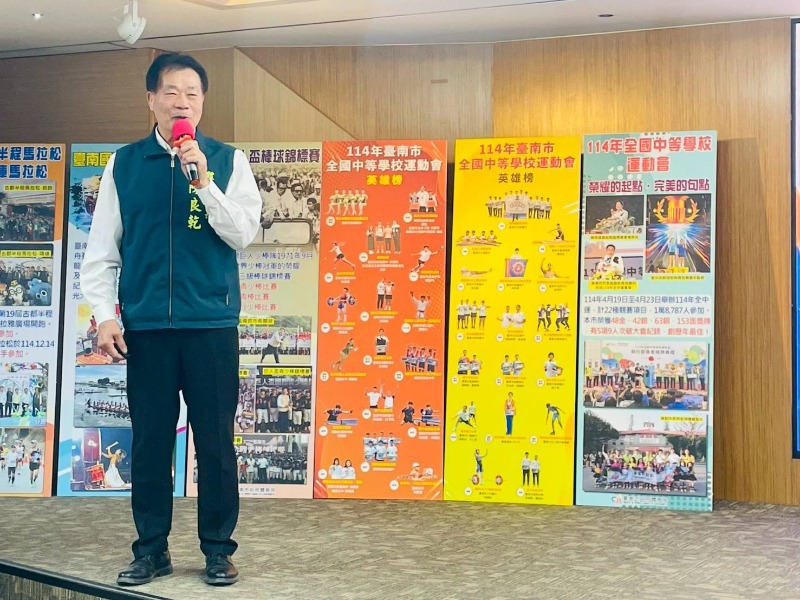  體育局114年年終成果記者會 局長陳良乾發表年終成果