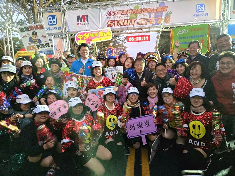 2026臺灣國際馬拉松in臺南合影
