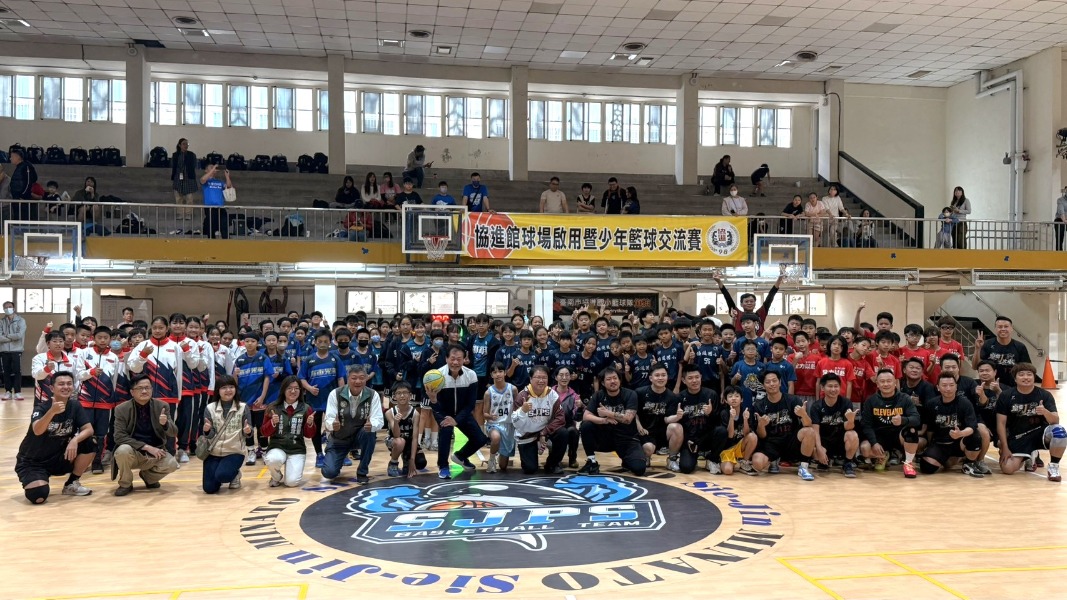 協進館球場啟用暨少年籃球交流賽選手貴賓合影