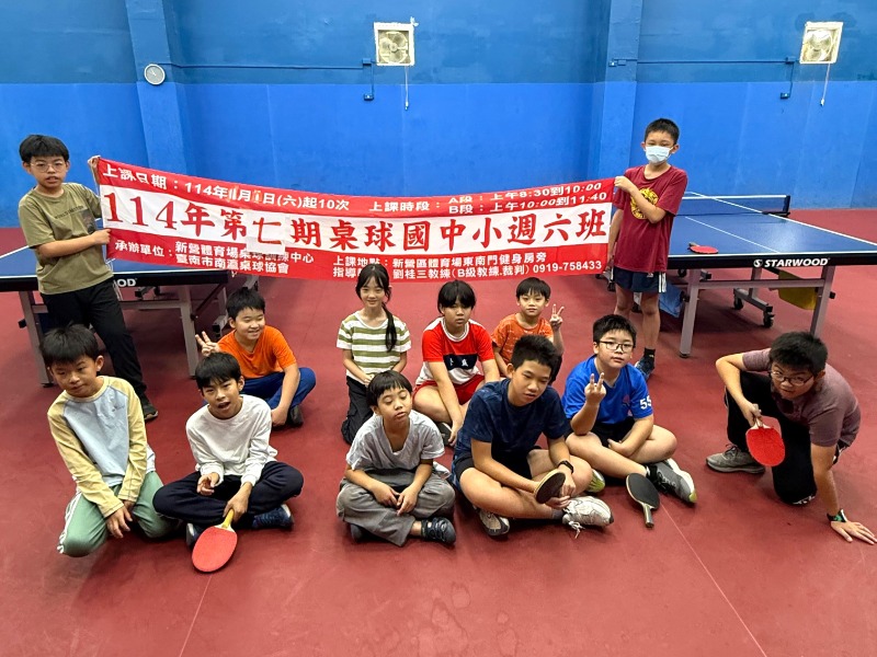 115年桌球冬令營合照