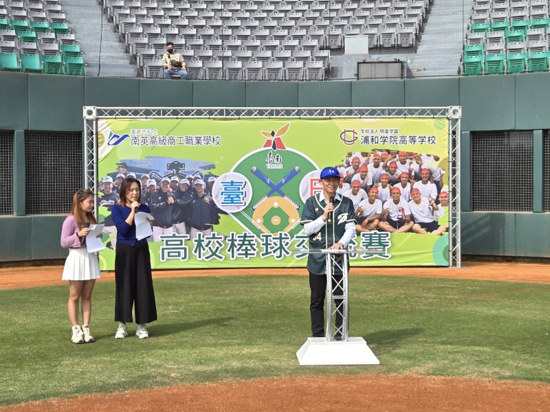 臺日高中棒球交流賽開幕典禮副市長葉澤山致詞