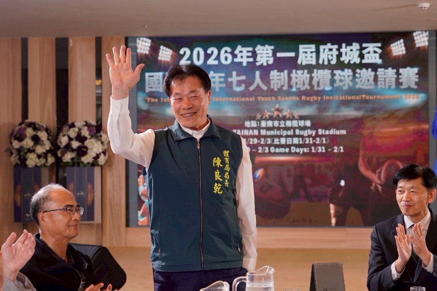 「2026年第一屆府城盃國際青年七人制橄欖球邀請賽」選手之夜 體育局長陳良乾歡迎各國參賽選手