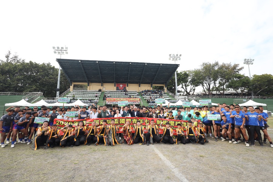 「2026年第一屆府城盃國際青年七人制橄欖球邀請賽」開幕合影