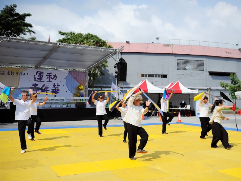 運動i臺灣2.0運動嘉年華