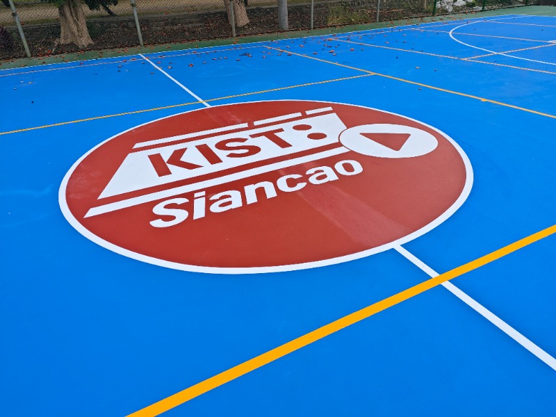 仙草實驗小學校本識別系統