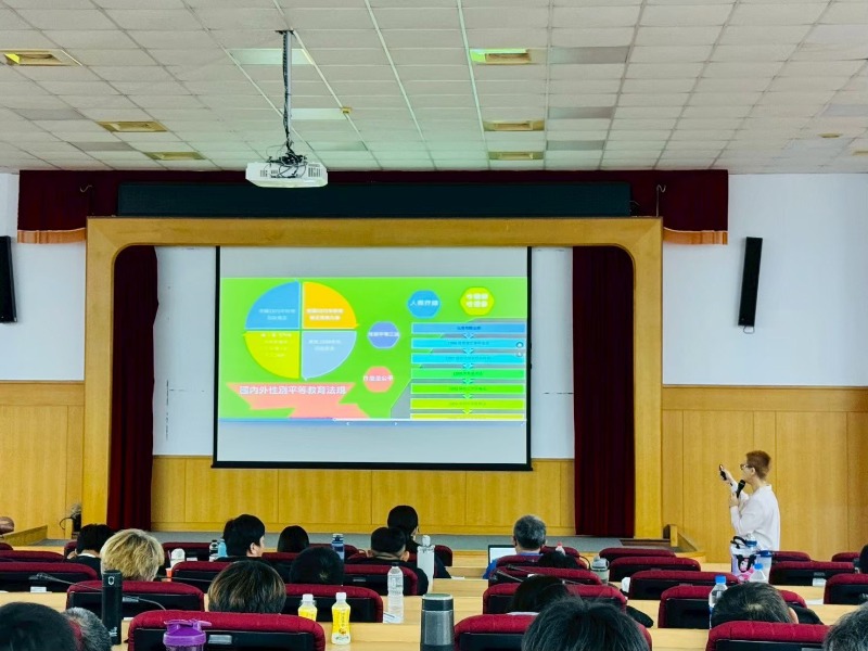 114年運動教練增能研習-性平課程