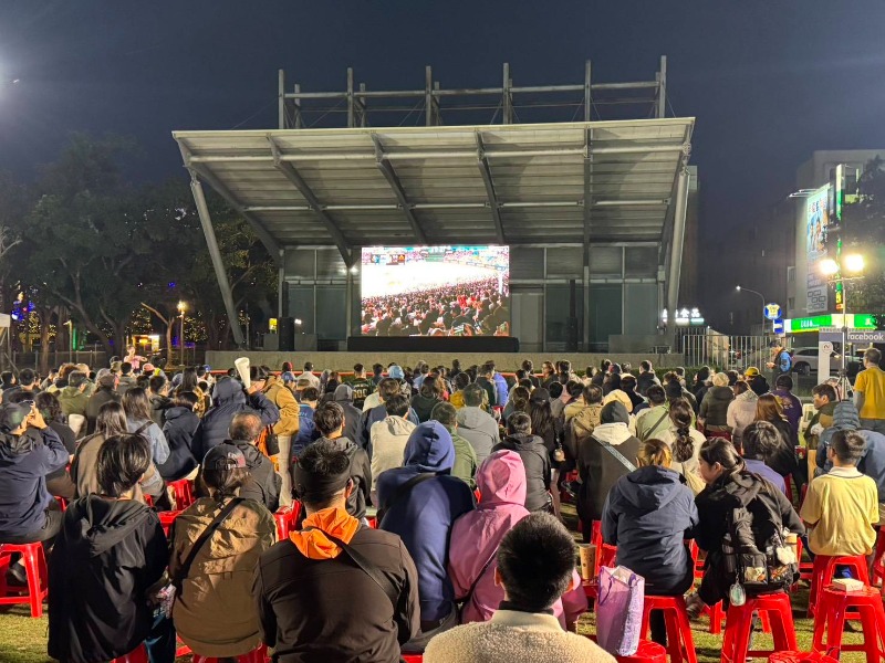WBC世界棒球經典賽新營南瀛綠都心公園轉播實況