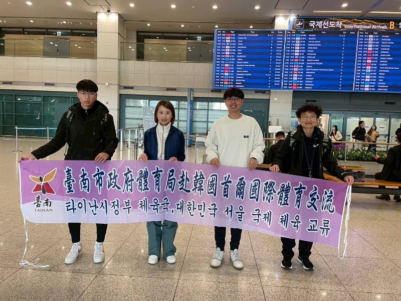 臺南市政府體育局組團赴韓國參加汝矣島櫻花馬拉松
