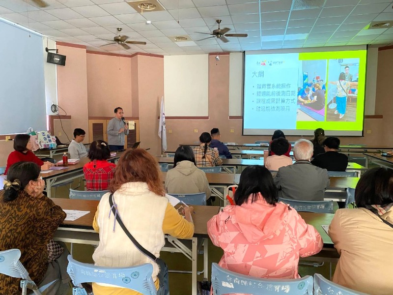 臺南市115年運動i臺灣2.0計畫新營場期初會議