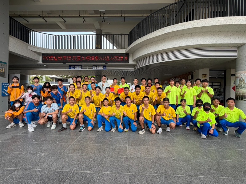 115年全國中等學校運動會臺南市代表隊選手積極備戰-金城國中代表隊