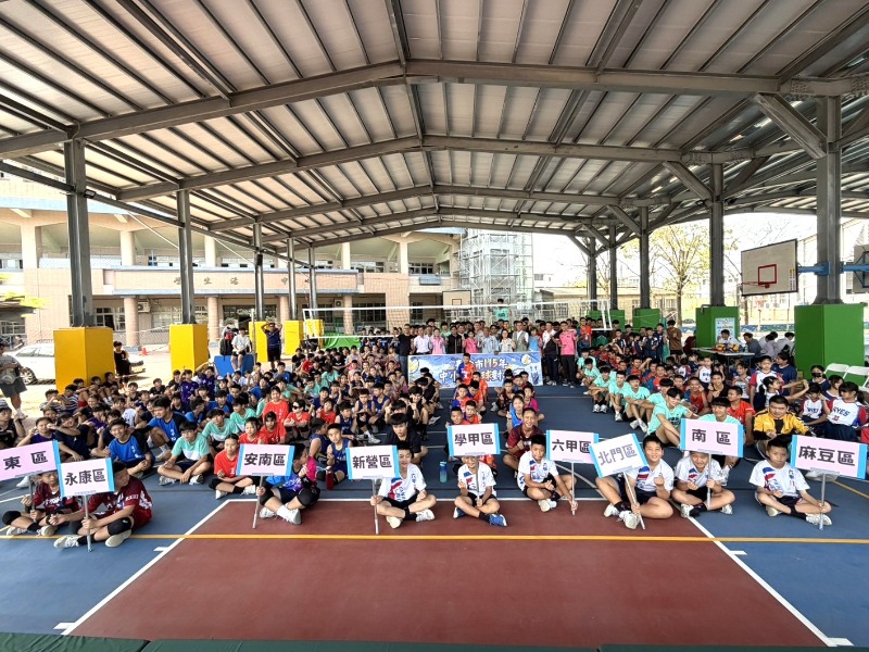 臺南市115年中小學排球對抗賽開幕合影