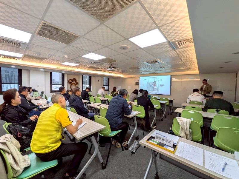 臺北場「臺南市永康區、南科及仁德區全民運動館ROT案招商說明會」