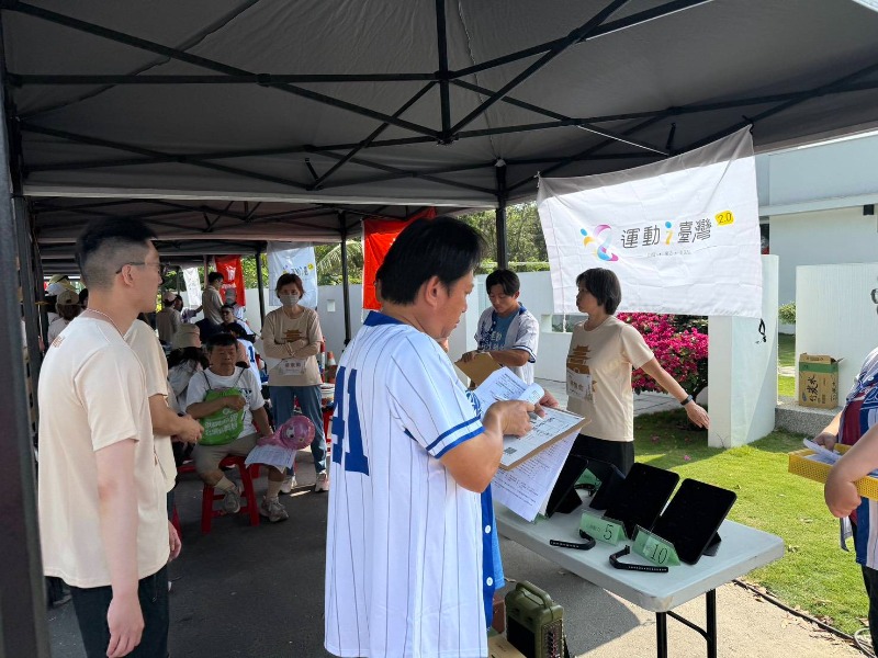 運動i臺灣2.0計畫特色活動-府城森呼吸健走日