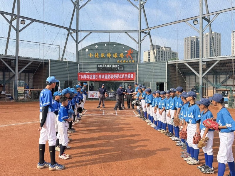 臺南市永信國小參與114學年度國小硬式組全國賽