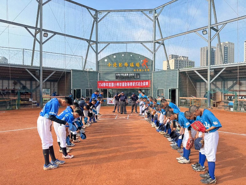 臺南市永信國小參與114學年度國小硬式組全國賽