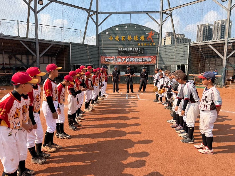 115年華南金控盃少棒錦標賽臺南市代表隊選拔賽省躬國小及立人國小競賽實況
