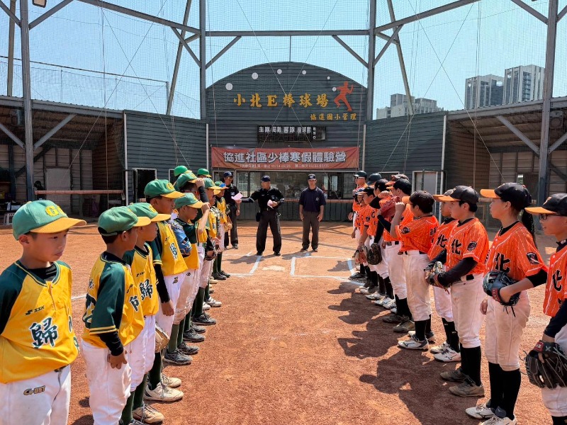 115年華南金控盃少棒錦標賽臺南市代表隊選拔賽省躬國小及立人國小競賽實況