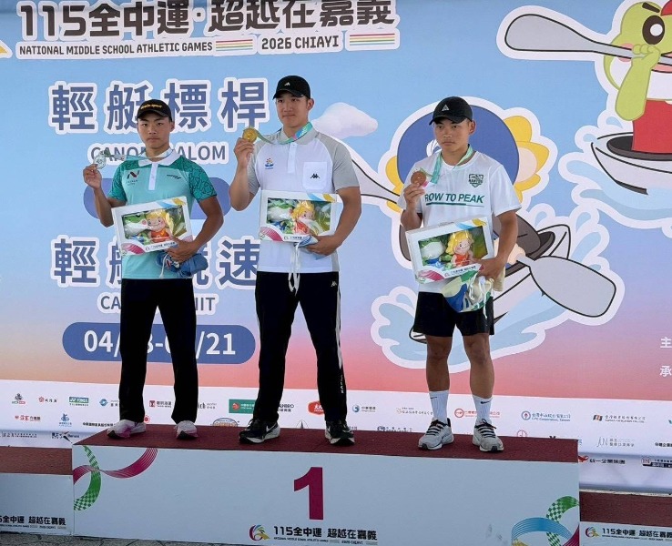 台南海事葉翊泓高男組輕艇競速500公尺單人C艇銀牌（左1）