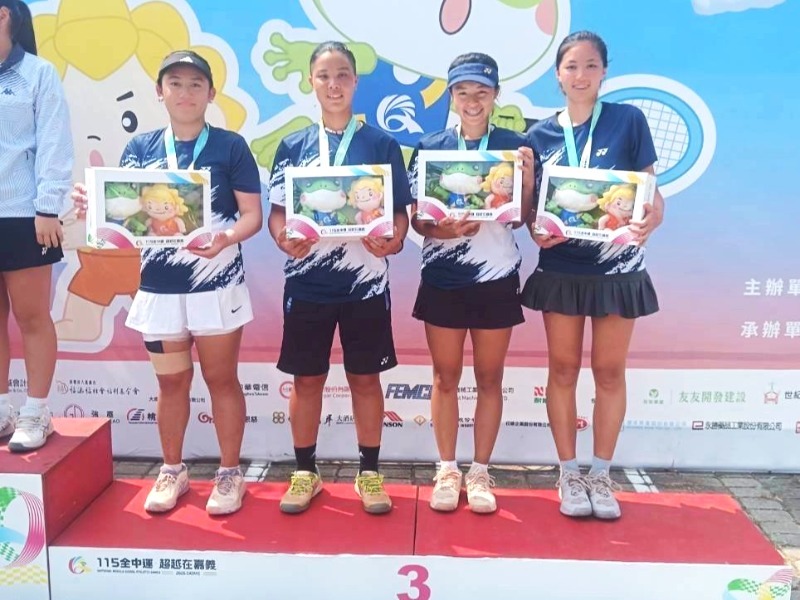 南科實中高女組網球團體銅牌