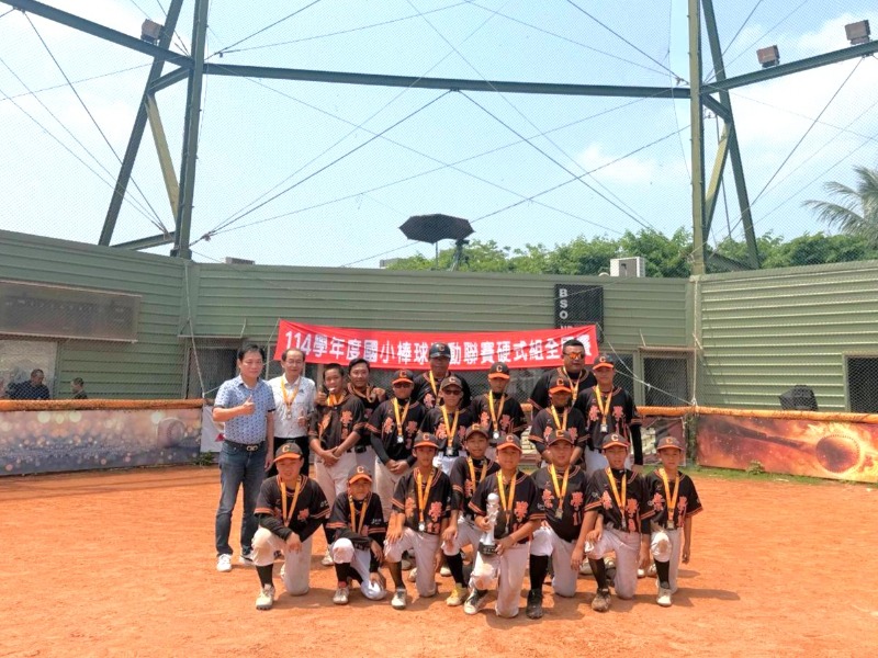 臺南市崇學國小勇奪114學年度國小棒球運動聯賽硬式組全國賽殿軍