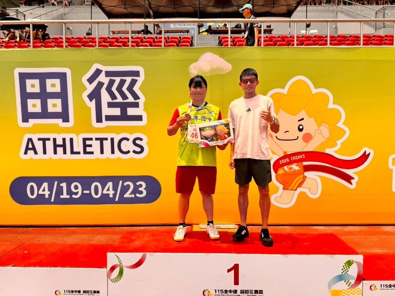 新市國中國女組田徑鐵餅林允馨銅牌