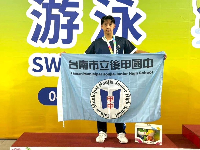 後甲國中國男組游泳50公尺蝶式薛人豪銀牌