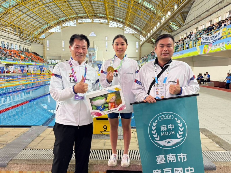 115年全國中等學校運動會麻豆國中游泳何康婗選手